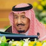 السعودية تحصد 4 جوائز فى أولمبياد الكيمياء العالمى 2019 بفرنسا ~ بوابة أخبار عربية