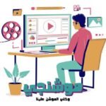 أحدث المشاركات