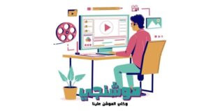 نقل عفش الكويت رخيص ✔️ 24 ساعة ✔️ 50% خصم اسرع نقل اثاث بالكويت